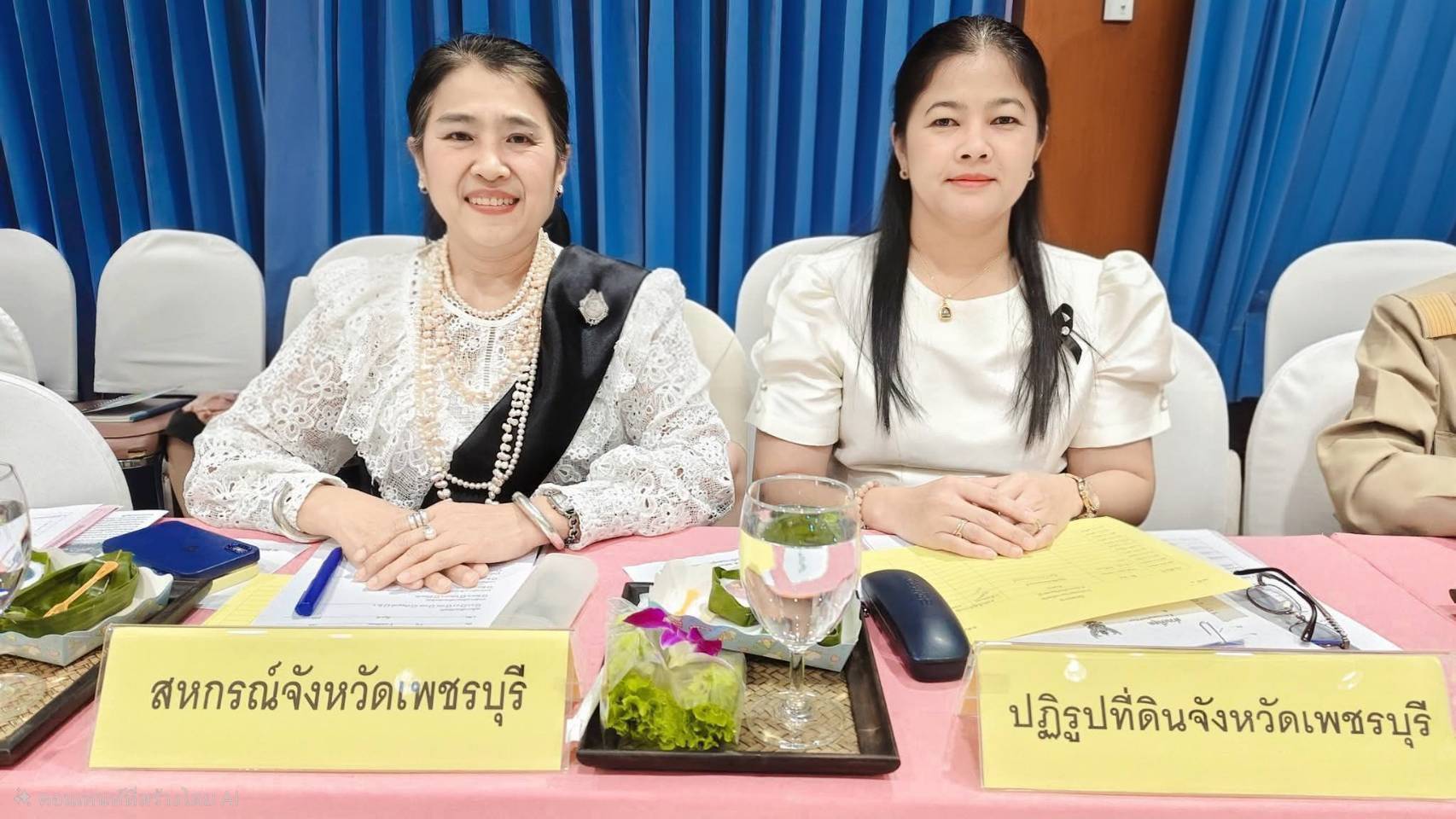 title - ปฏิรูปที่ดินจังหวัดเพชรบุรี ร่วมประชุมคณะกรมการจังหวัดเพชรบุรี ครั้งที่ 12/2568 เพื่อเป็นการสรุปผลงานในรอบปี พร้อมวางรากฐานในการทำงานในปี 2569 ที่เน้นทั้งการรักษาวัฒนธรรมประเพณี และการบริหารราชการด้วยความซื่อสัตย์สุจริต เพื่อพัฒนาจังหวัดเพชรบุรี อย่างยั่งยืน